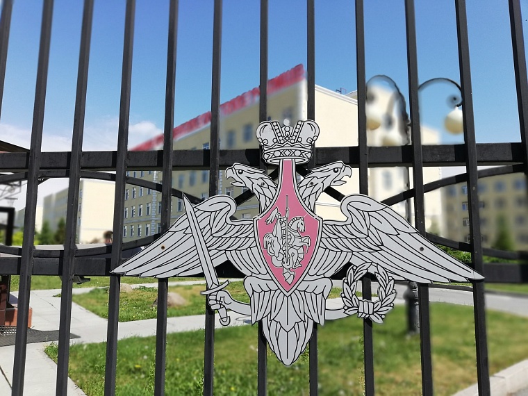 В Тюмени может появиться сквер Кадетов