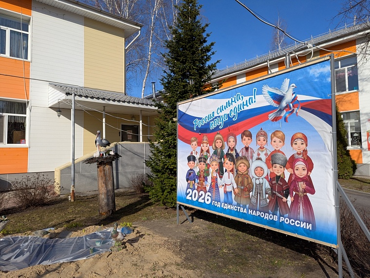 Настоящее «Счастливое детство»: депутаты Тюменской гордумы оценили корпуса детского сада №50