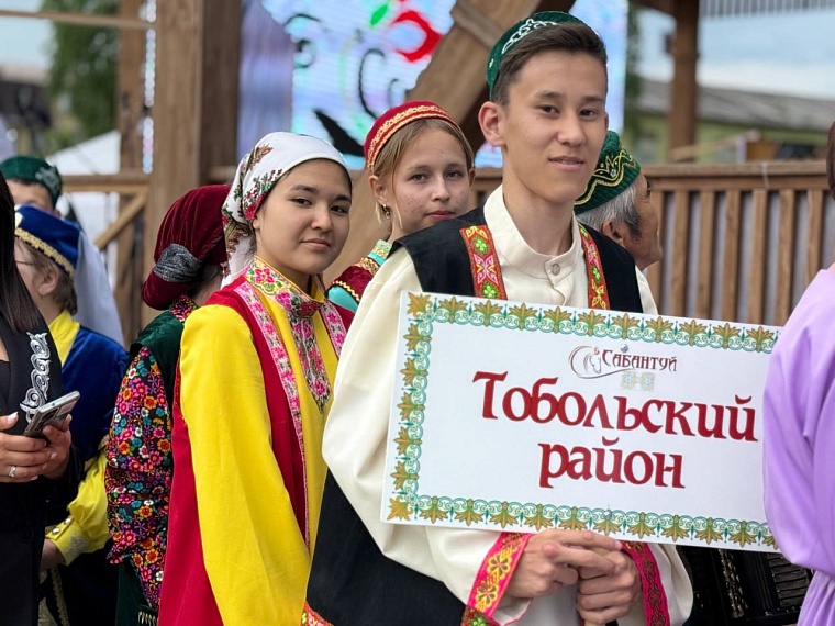 Тоболяки отмечают народный праздник Сабантуй