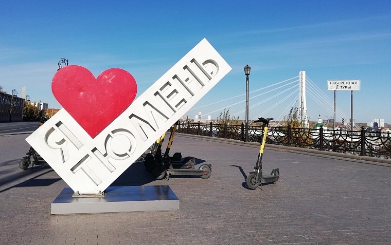 В Тюмени туристический налог планируют ввести в 2026 году