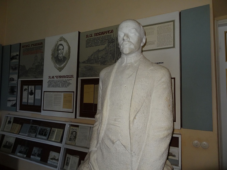 Ленинская комната на ул. Республики, 7. Фото из архива 