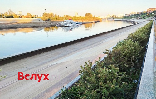 Паводок-2026: к утру 23 октября Тура в Тюмени поднялась до 551 см