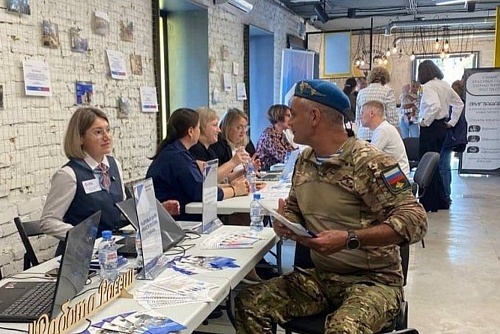 В Тюмени состоится ярмарка вакансий для участников СВО и членов их семей