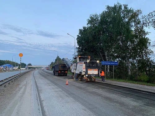 Ремонт трех участков дороги на Московском тракте завершат до середины октября