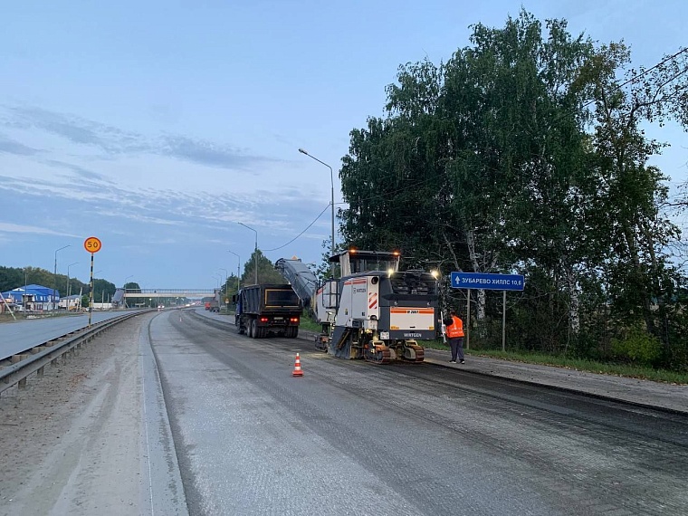 Ремонт трех участков дороги на Московском тракте завершат до середины октября
