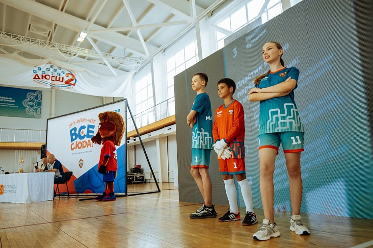 Тоболяки приняли участие в большом спортивном празднике