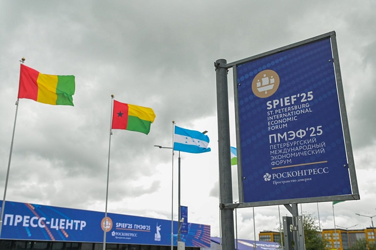 Тюменская область подписала договор с компанией «НОВАТЭК»