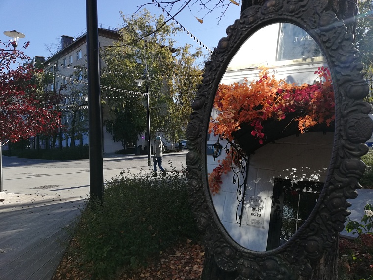 В Тюмени в выходные будет пасмурно, но сухо