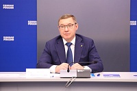 «Единая Россия» назвала ключевые законы весенней сессии