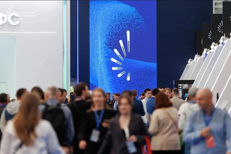 Тюменские промышленники представят новые разработки на международном форуме TNF