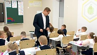 В тюменской гимназии сразу три учителя начальных классов - мужчины