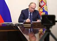Владимир Путин подписал указ, устанавливающий статус многодетной семьи