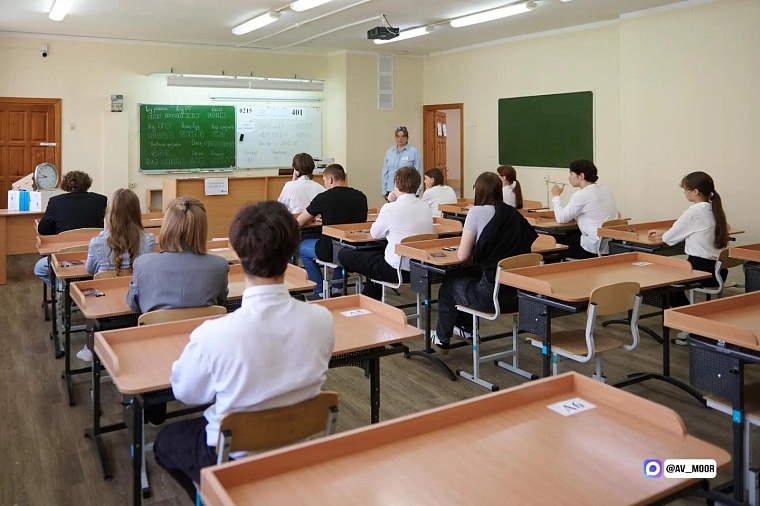 Число 100-балльников в Тюменской области выросло до 101-го