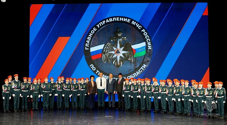 Тюменские пятиклассники приняли присягу кадетов МЧС