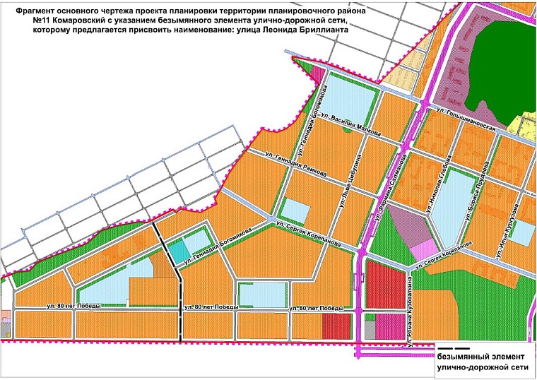 Улицу в Комарово предложили назвать именем Бриллианта