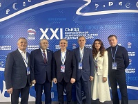 Александр Моор возглавил делегацию Тюменской области на съезде "Единой России"