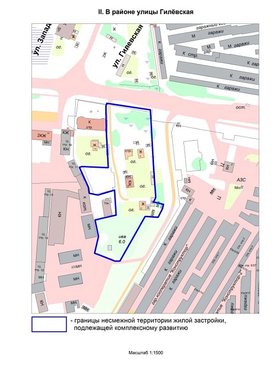 В Тюмени определили под КРТ несколько участков, в том числе на Максима Горького