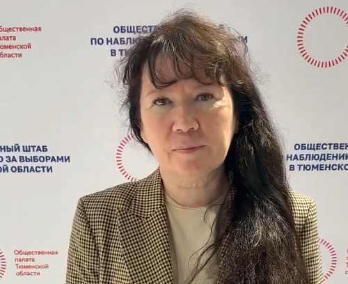 Марианна Альмухаметова: Избиратели звонят в Центр общественного наблюдения за выборами по вопросам справочного характера