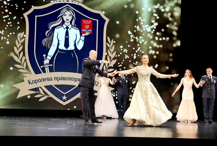 В Тюмени выбрали «Королеву правопорядка-2026»