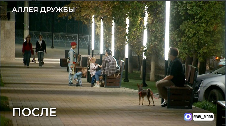Александр Моор: Четыре года мы вместе делаем Краснодон комфортнее