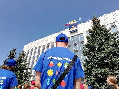 «Отряды мэра» в Тюмени: стал известен график смен и онлайн-записи в 2026 году