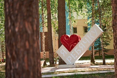 До окончания голосования за улицу Ребячьей республики в Тюмени осталось 3 дня