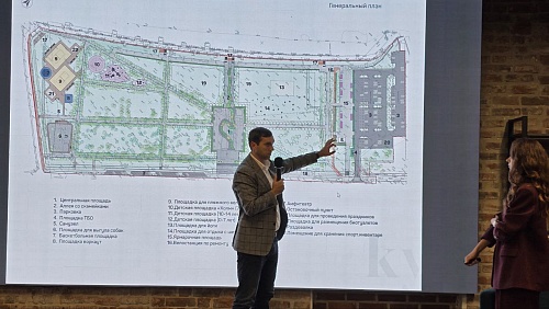 В Тюмени обсудили будущее Заречного парка