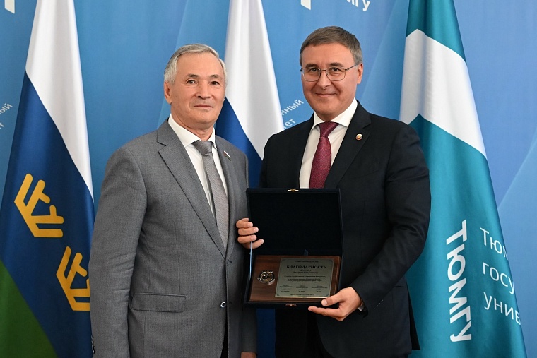 Фуат Сайфитдинов: Тюменский госуниверситет всегда был и остается флагманом высшей школы