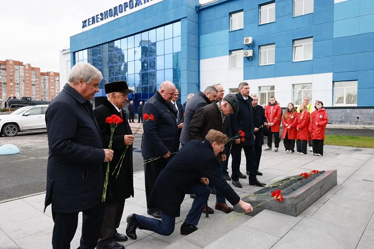 В Тюмени почтили память железнодорожников фронта и тыла в юбилейную дату