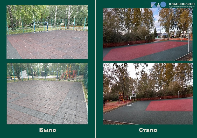 Источник: tyumen-city.ru