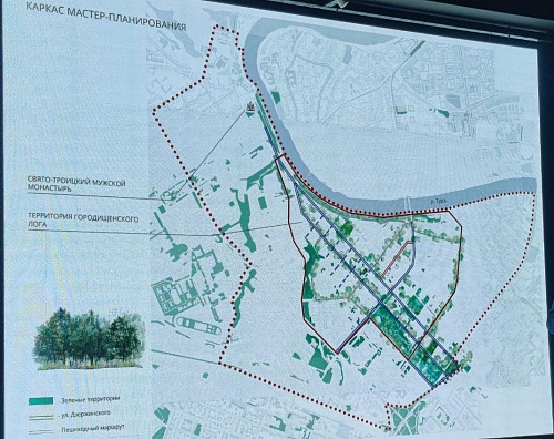 Лог в историческом центре Тюмени сделают парковой зоной