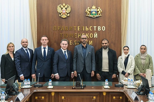Тюменская область и ОАЭ усилят сотрудничество в промышленности, образовании и туризме