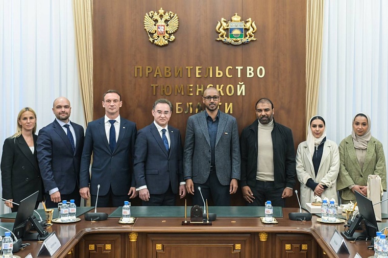 Тюменская область и ОАЭ усилят сотрудничество в промышленности, образовании и туризме