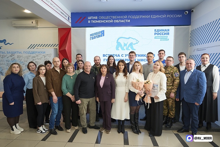 Александр Моор: Представители «Единой России» отправляются в пострадавшие регионы, чтобы оказать людям помощь