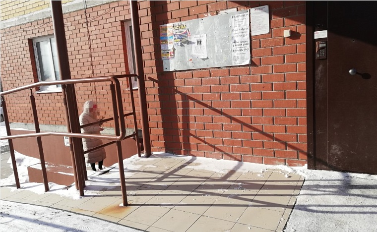 Фото: Вслух.ру