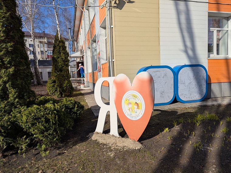 Настоящее «Счастливое детство»: депутаты Тюменской гордумы оценили корпуса детского сада №50