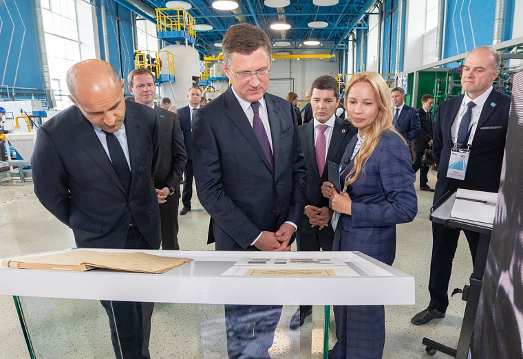 Презентация экспозиции для почетных гостей прошла в рамках мероприятий, приуроченных к 50-летию Нового Уренгоя