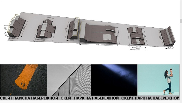 Спортивную площадку на тюменской набережной разобрали, признав ее небезопасной