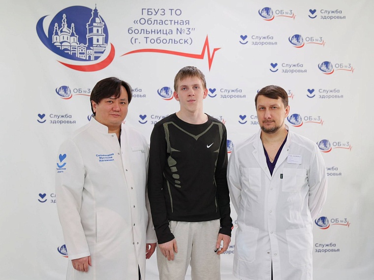 Тобольские врачи избавили пациента от спонтанного пневмоторакса