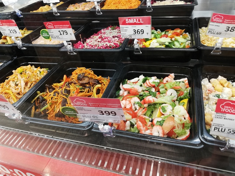 Как сэкономить на поездке в Казахстан из Тюмени на поезде