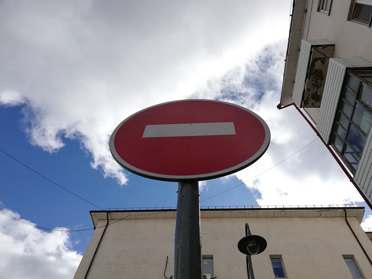 В Тюмени 1 июня будут перекрывать дороги: схемы