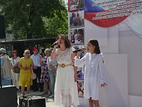На улице Дзержинского открылась фотовыставка "Надежный тыл"