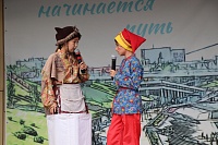 Тюменская молодежь в День области показала, на что способна
