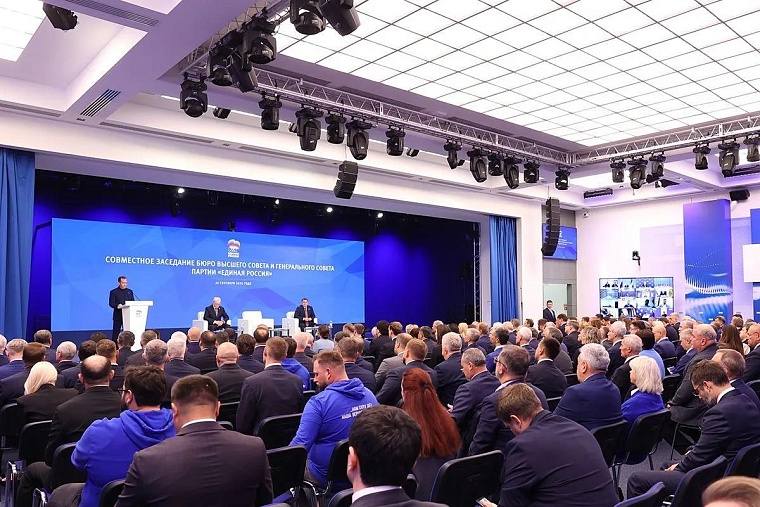 Дмитрий Медведев: Мы взяли очень серьезное обязательство перед страной