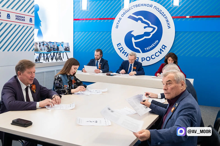 Александр Моор: Тысячи тюменцев написали Диктант Победы