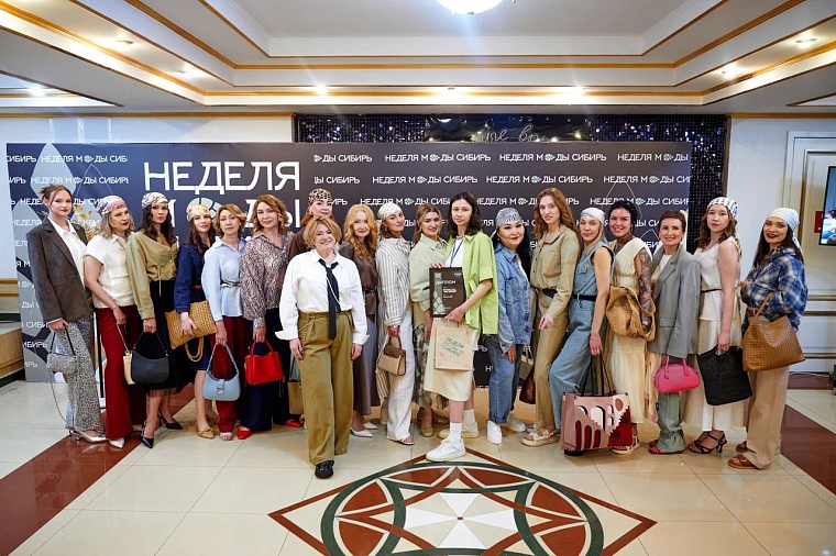 Неделя моды в Тюмени прошла с сибирским размахом