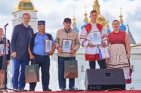 В Тобольске наградили победителей муниципального этапа конкурса "ГАРМОНиЯ"
