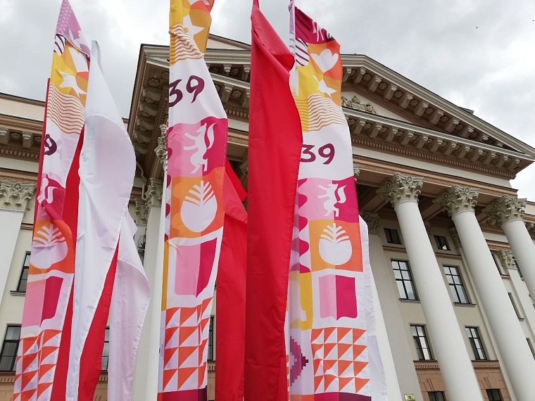 От Сташевского до Любэ: под чьи песни Тюмень отмечает дни рождения в XXI веке