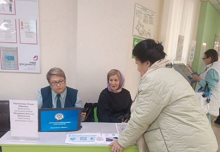 В Тюменской области на этой неделе будут работать мобильные офисы ФНС: расписание