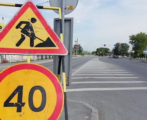 В Тюмени сегодня закроют движение у сквера Журналистов до середины октября